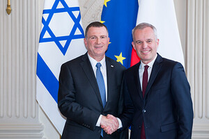 Entretien avec Monsieur Yuli Yoël Edelstein, Président de la Knesset